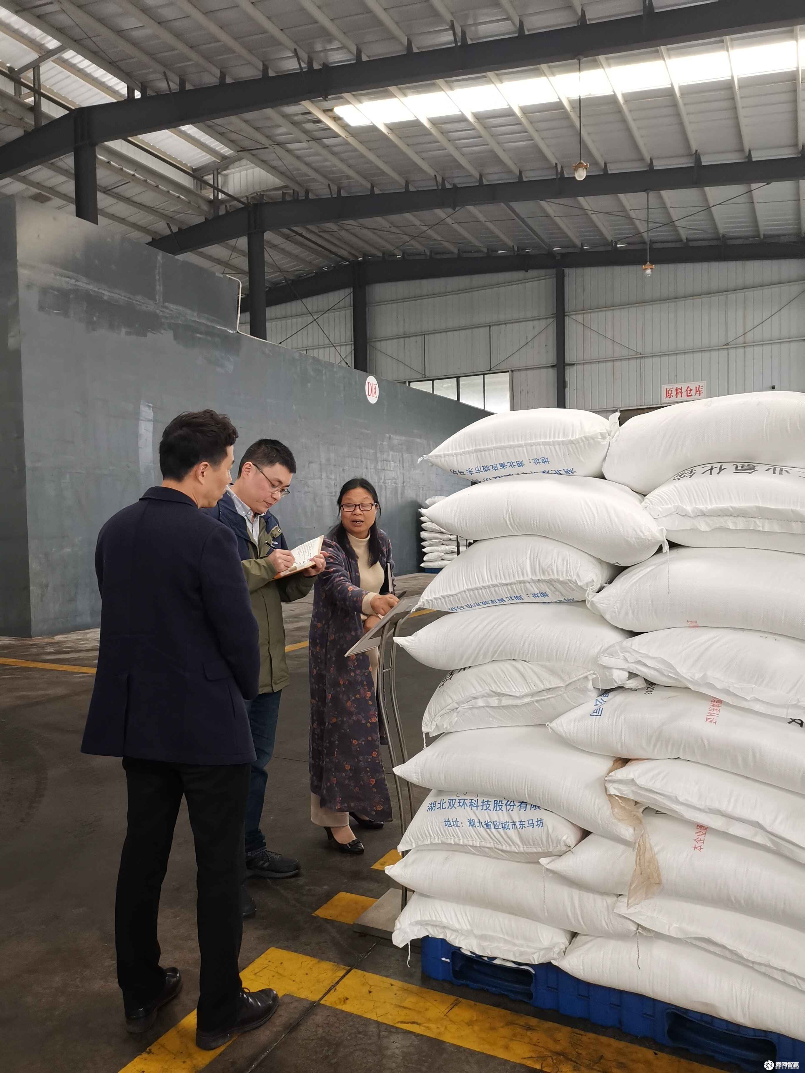 審核促成長 細(xì)節(jié)見正章 —湖南江海集團(tuán)客戶審核紀(jì)實 審核促成長 細(xì)節(jié)見正章 —湖南江海集團(tuán)客戶審核紀(jì)實