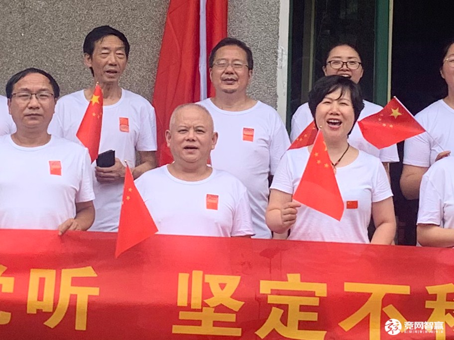 獻禮建黨百年| 唱支山歌給黨聽，堅定不移跟黨走