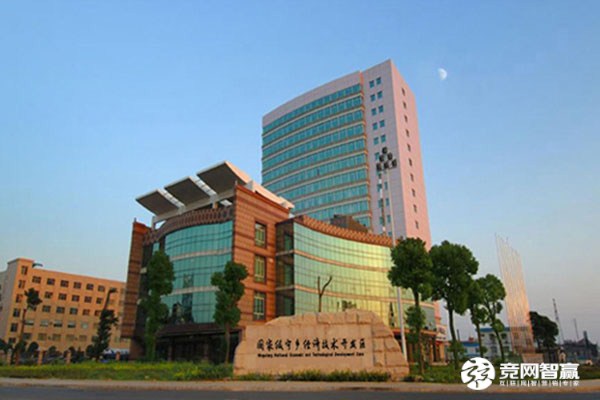 喜訊！寧鄉(xiāng)經(jīng)開區(qū)獲評(píng)湖南省2020年度省級(jí)環(huán)保誠(chéng)信產(chǎn)業(yè)園