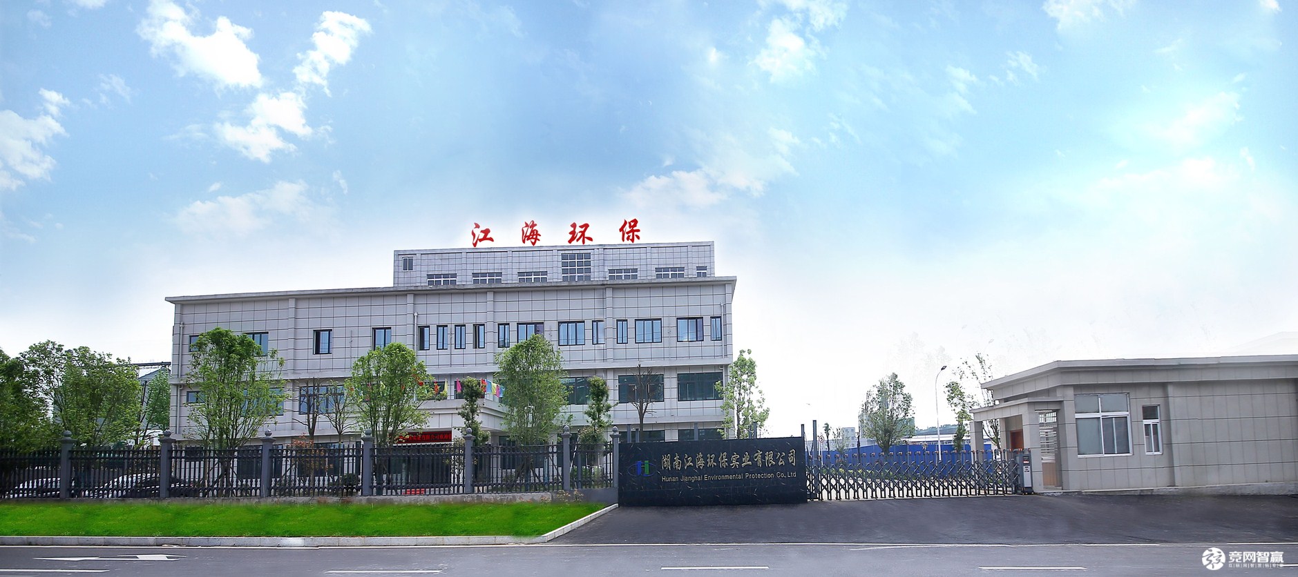 高純氯化銨在稀貴金屬冶煉中的應(yīng)用 高純氯化銨在稀貴金屬冶煉中的應(yīng)用