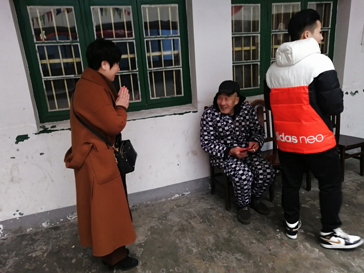 溫情滿除夕，愛心暖人心