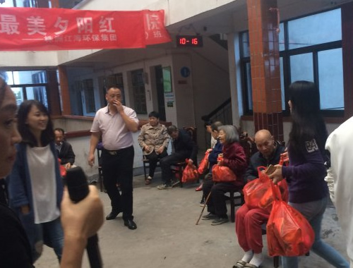 最美夕陽(yáng)紅—江海公司再訪敬老院記實(shí) 最美夕陽(yáng)紅—江海公司再訪敬老院記實(shí)