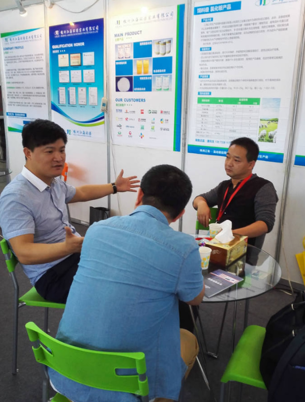 沈陽展會--學習中成長 沈陽展會--學習中成長