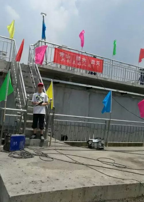 江海環(huán)保衡陽水處理項目順利完工 江海環(huán)保衡陽水處理項目順利完工