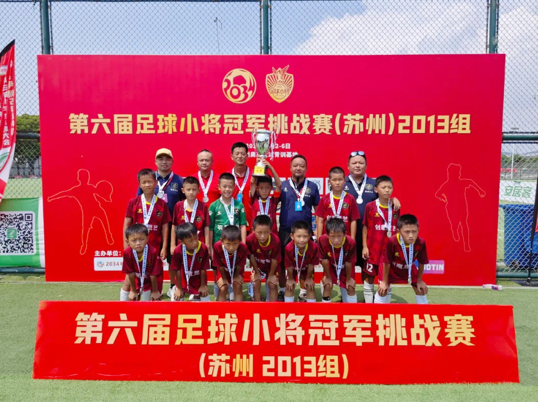 傳承與奉獻(xiàn) 傳承與奉獻(xiàn)